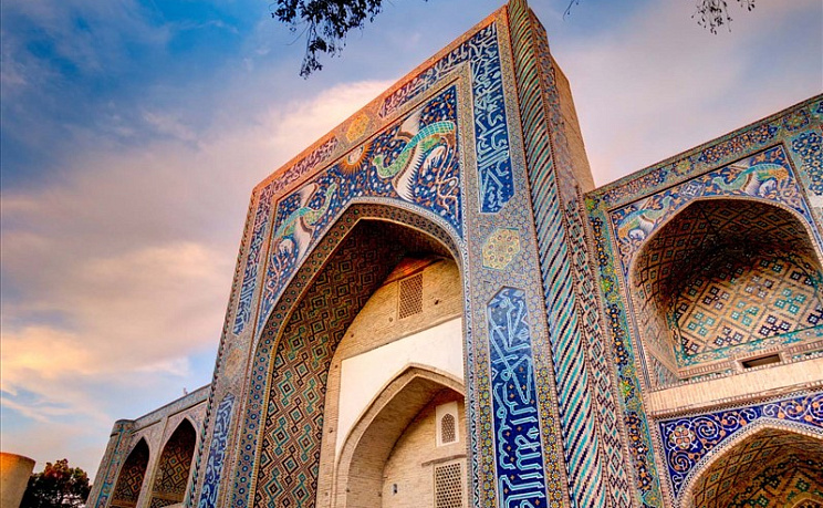 Uzbekistan intensiv